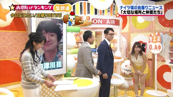 塚本舞パンチラ3