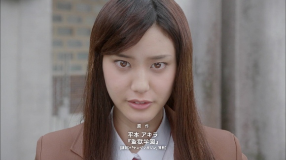 監獄学園エロドラマ34