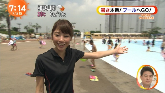 岡副麻希マンスジ1
