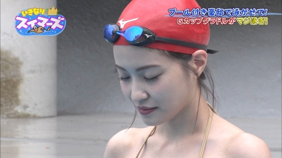 いきなりスイマーズ37