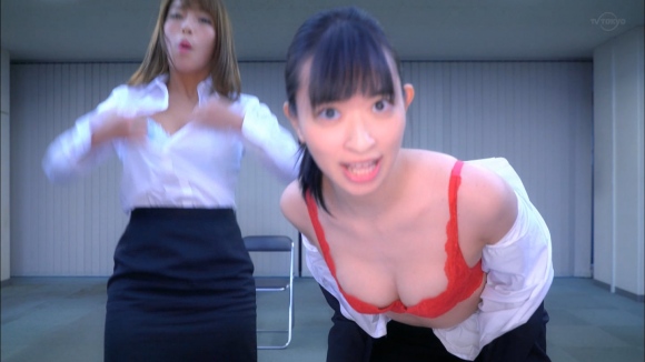 癒されたい男28