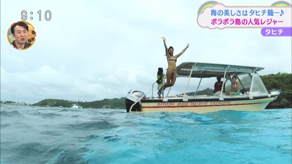 タヒチおっぱい1