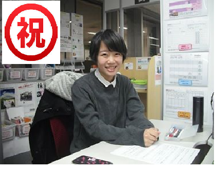 渡辺まお3 渡辺まお3