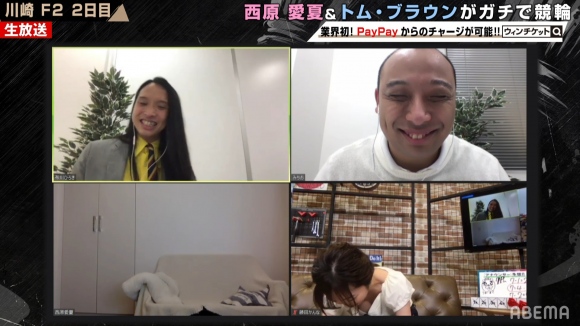 藤田かんな胸チラ6 藤田かんな胸チラ6