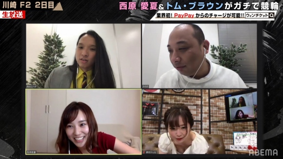 藤田かんな胸チラ7 藤田かんな胸チラ7