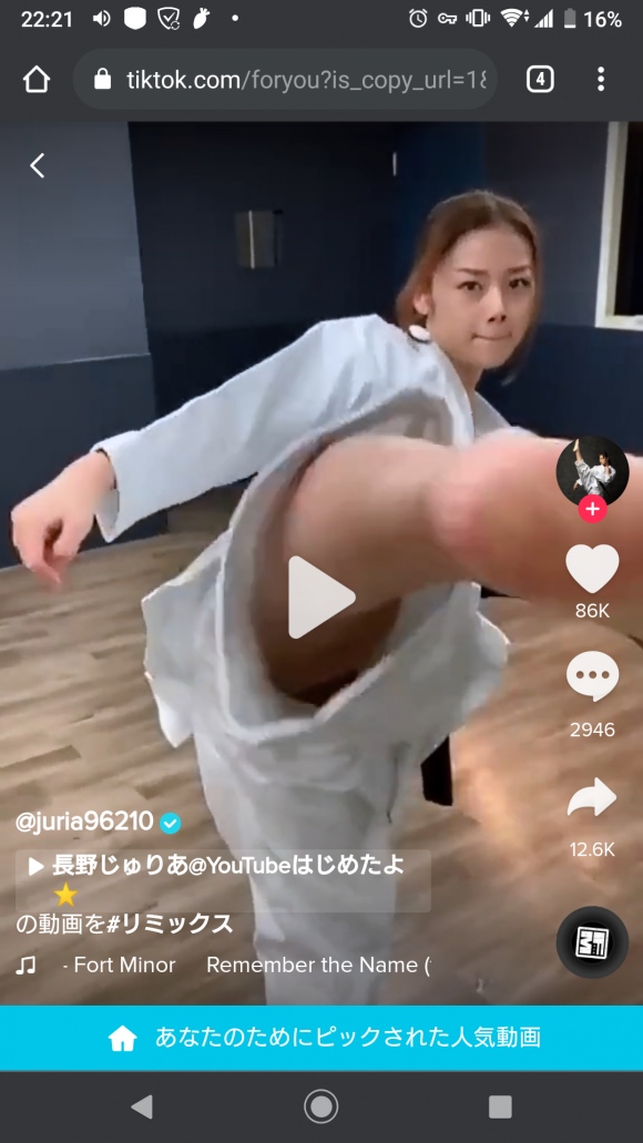 長野じゅりあTikTok動画パンチラ0 長野じゅりあTikTok動画パンチラ0