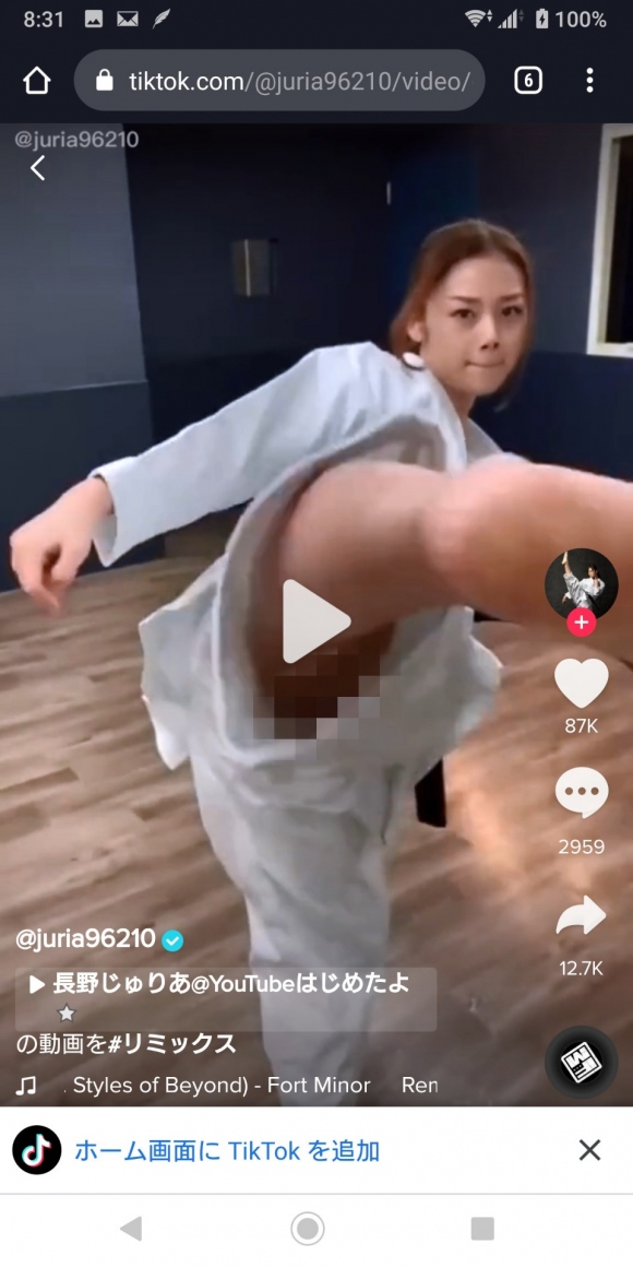 長野じゅりあTikTok動画パンチラ2 長野じゅりあTikTok動画パンチラ2