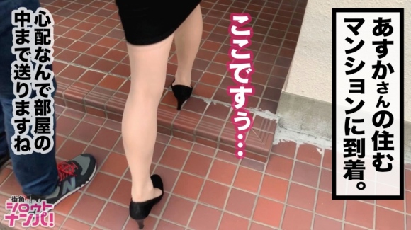 私立パコパコ女子大学2 私立パコパコ女子大学2