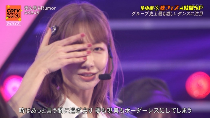 AKB48CDTVライブライブ1 AKB48CDTVライブライブ1