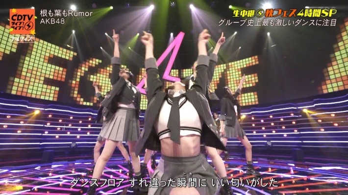 AKB48CDTVライブライブ11 AKB48CDTVライブライブ11