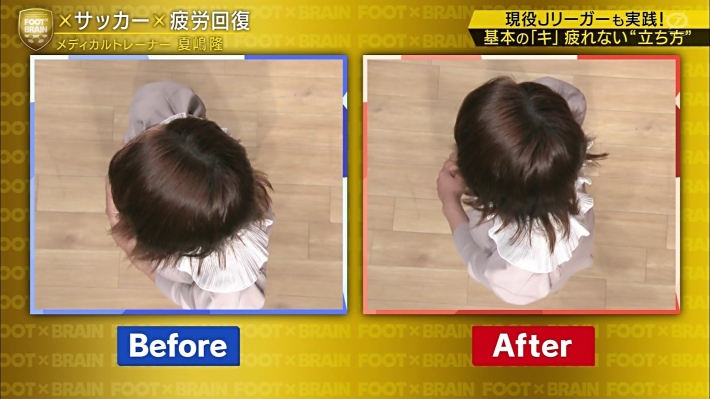 竹崎由佳パンツ線透けお尻7 竹崎由佳パンツ線透けお尻7