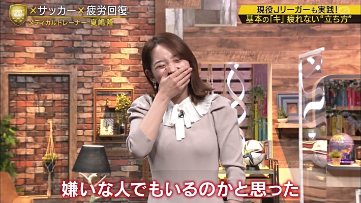 竹崎由佳パンツ線透けお尻8 竹崎由佳パンツ線透けお尻8