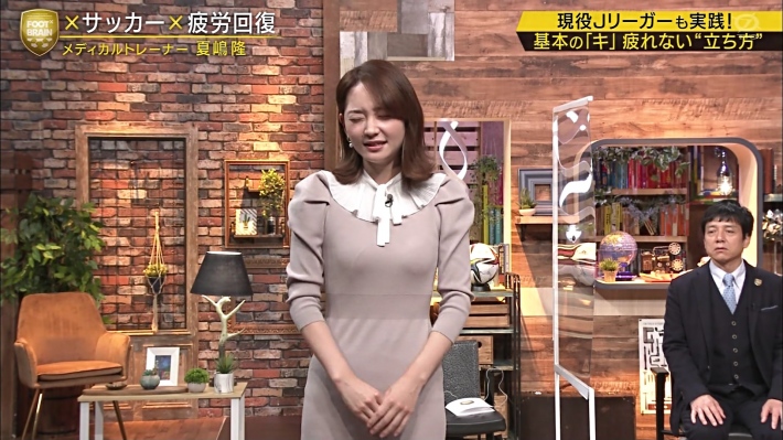 竹崎由佳パンツ線透けお尻12 竹崎由佳パンツ線透けお尻12