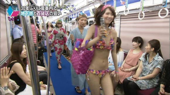 電車ビキニ2
