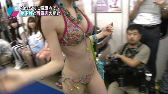 電車ビキニ5