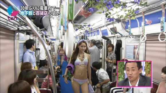 電車ビキニ6