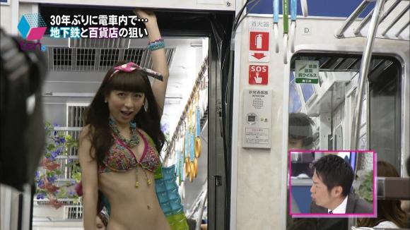 電車ビキニ8