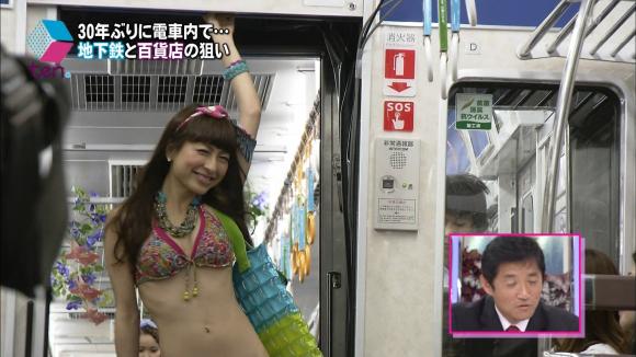 電車ビキニ9