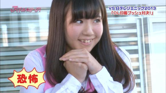 アイドル☆リーグ!50