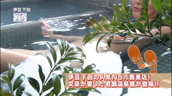 アド街おっぱい3