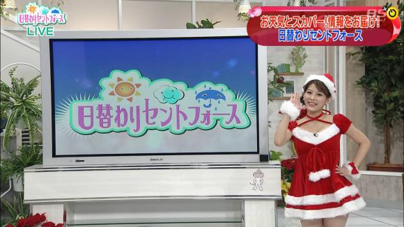 美馬怜子谷間サンタ1