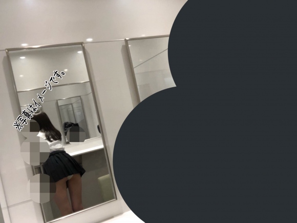 美少女パイパンJK14