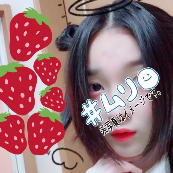 貧乳ロリ24