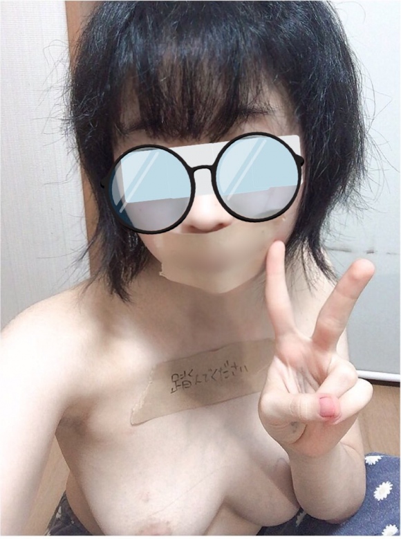 おっぱい46