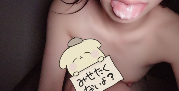 看護学生おっぱい12