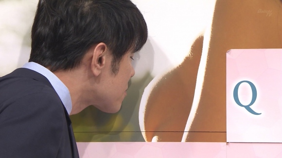 田中みな実乳首1
