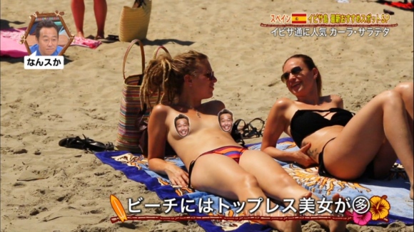 ヌーディストビーチ0