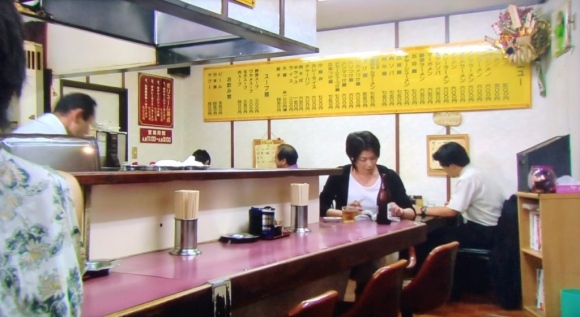 ラーメン屋、カリビアンコム8 ラーメン屋、カリビアンコム8