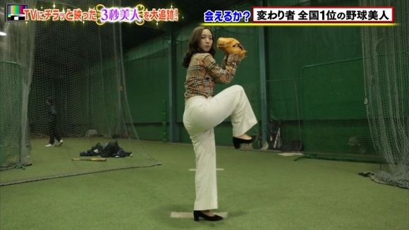 沸騰ワードパンツ線6