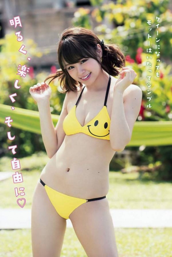 元アイドリング!!!佐藤麗奈1