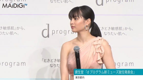 広瀬すず乳首透け5