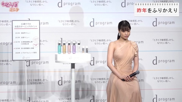 広瀬すず乳首透け11