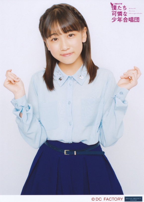 元ハロプロ研修生Tバック姿3
