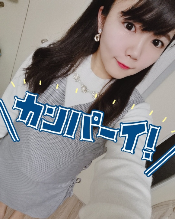 人妻オナニー17