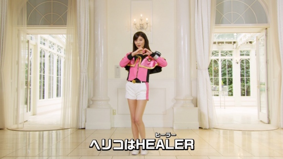 魔進戦隊キラメイジャー新條由芽パンチラ12