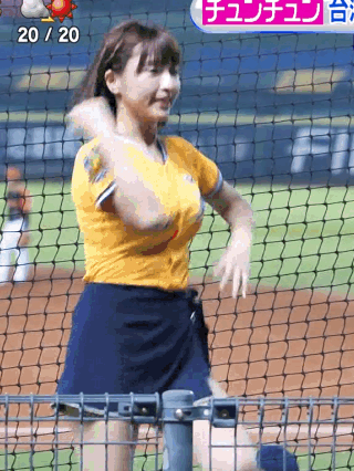 スッキリ台湾おっぱいチアガール1