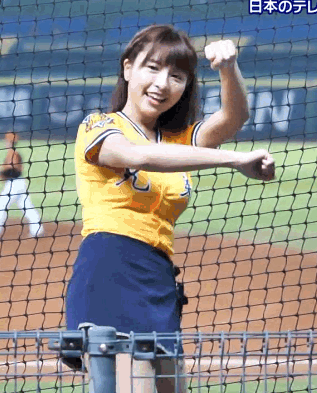 スッキリ台湾おっぱいチアガール3