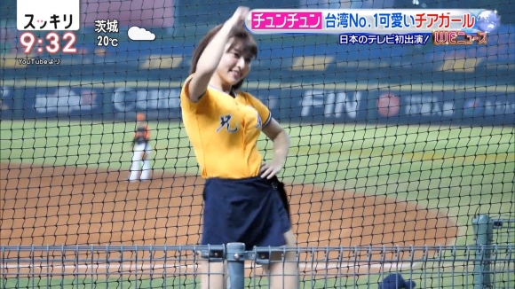 スッキリ台湾おっぱいチアガール0