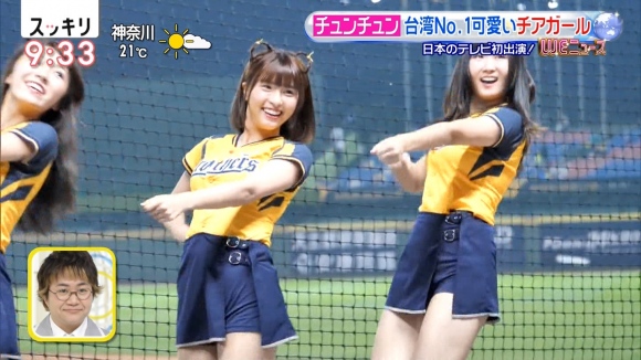 スッキリ台湾おっぱいチアガール7