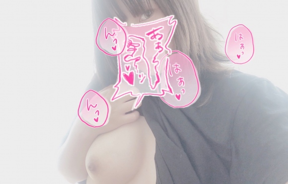 パイパン人妻濡れ透け15