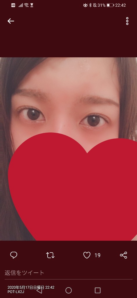ダイエット女子垢0