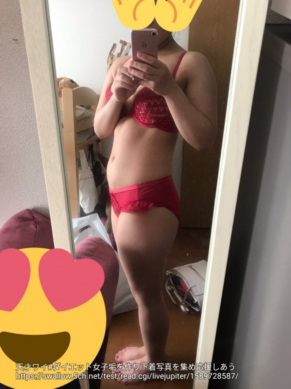 ダイエット女子垢10