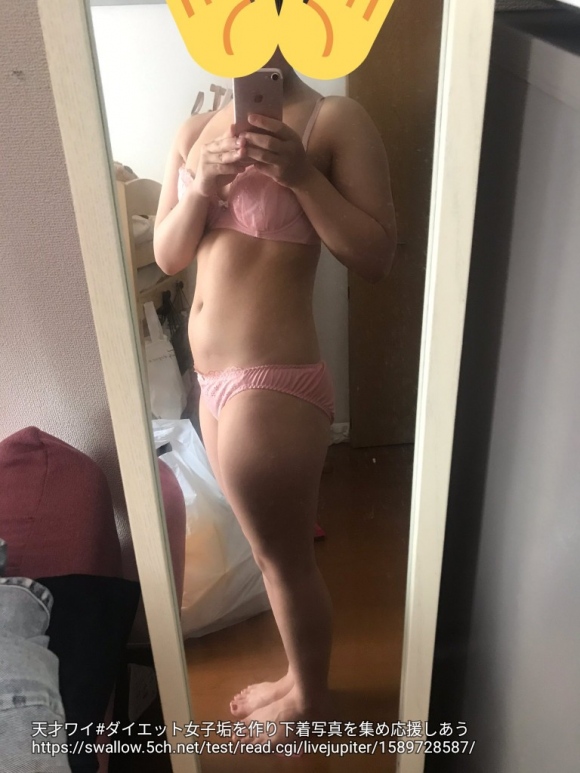 ダイエット女子垢11