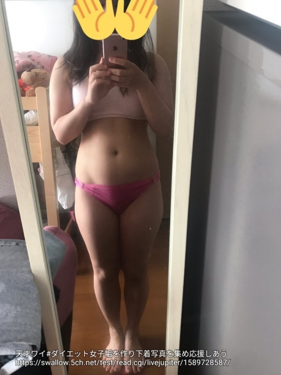 ダイエット女子垢17