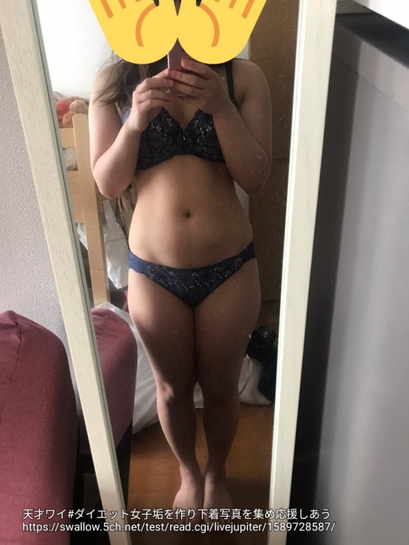 ダイエット女子垢8