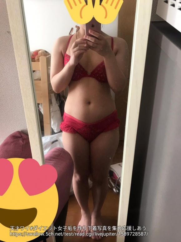 ダイエット女子垢9